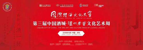 微信图片_20191009093228