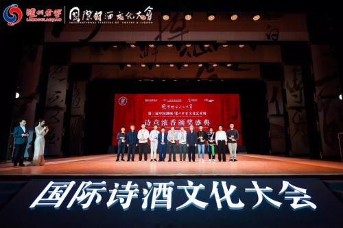 微信图片_20191009093313