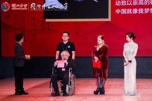 微信图片_20191009093321