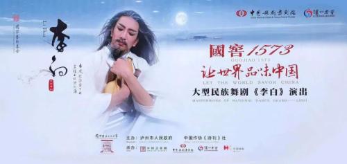 微信图片_20191009093326