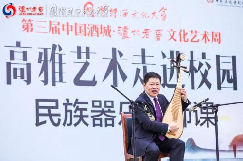 微信图片_20191009093329