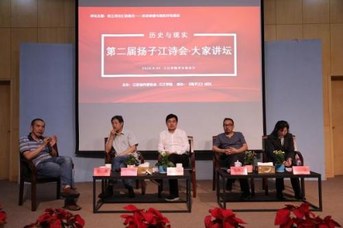 MAIN201910091623000111007350930