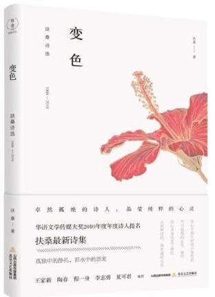 微信图片_20191012110145