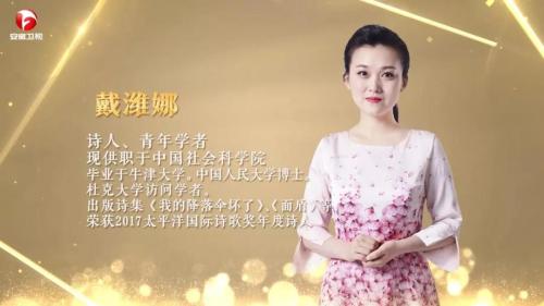 微信图片_20191015102805