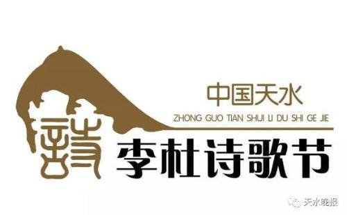 微信图片_20191018090739