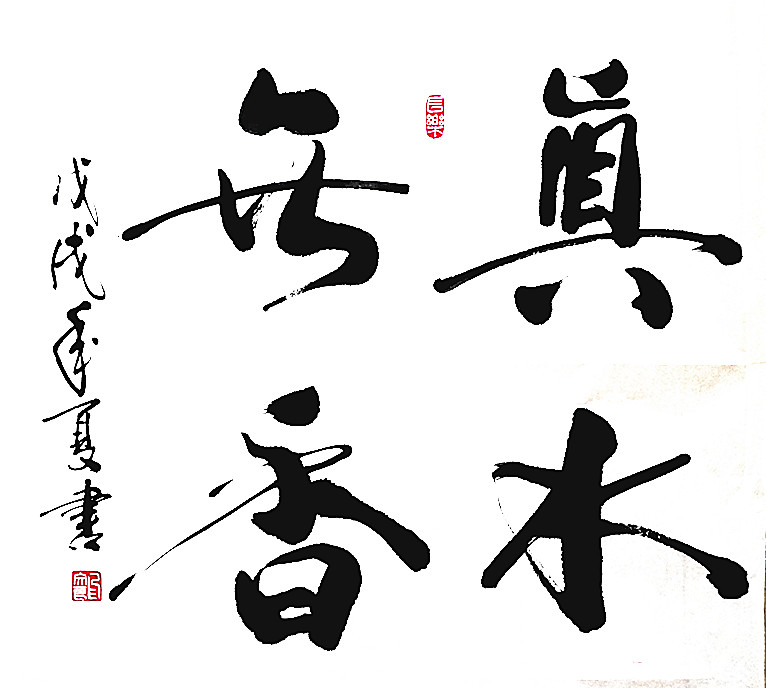 5d9467746a6df06ed753e503519c3e0_副本 5d9467746a6df06ed753e503519c3e0_副本