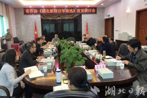 微信图片_20191021092317