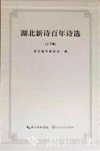 微信图片_20191021092335