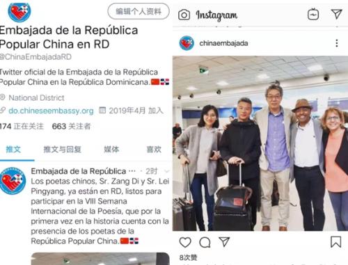 MAIN201910202020000262466824377