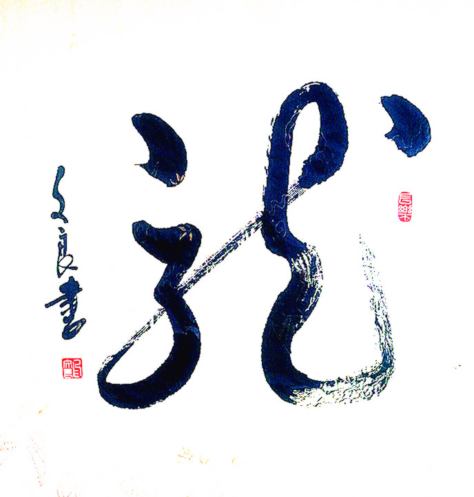 3efb23e47748b7d3ba185a58dcdb269_副本_副本 3efb23e47748b7d3ba185a58dcdb269_副本_副本