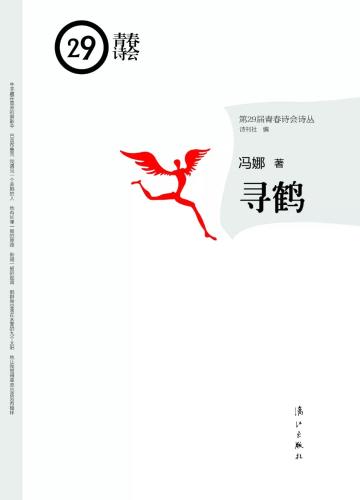 微信图片_20191022093849