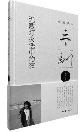 微信图片_20191022094115