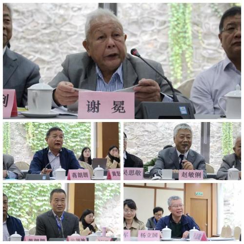 微信图片_20191022100021