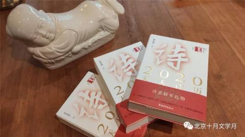 微信图片_20191023090900