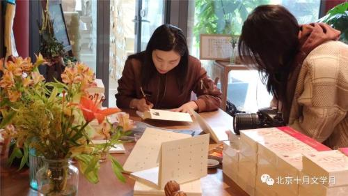 微信图片_20191023090905