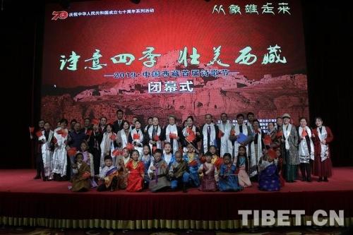 微信图片_20191023091122