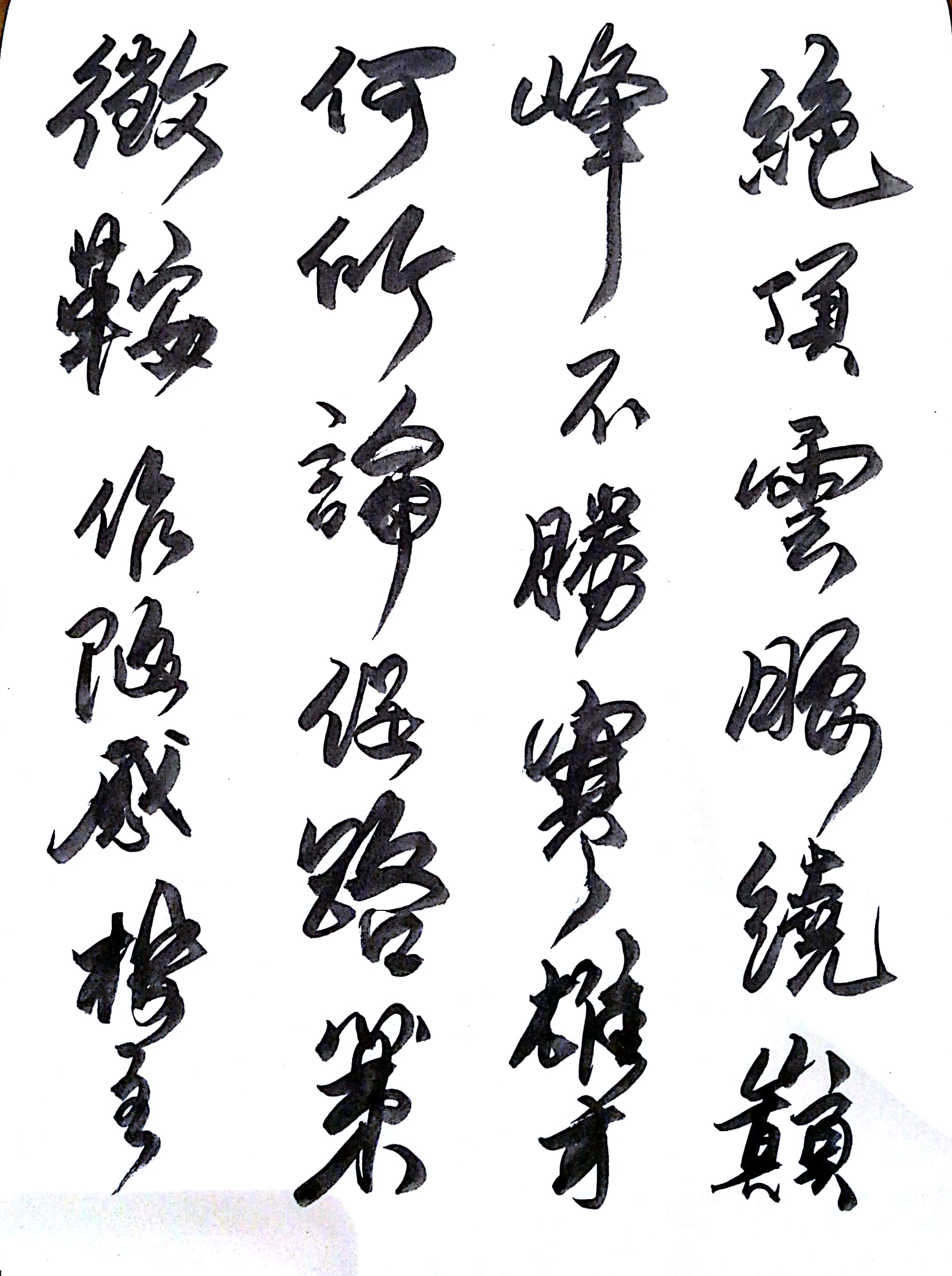 mmexport1570346039140