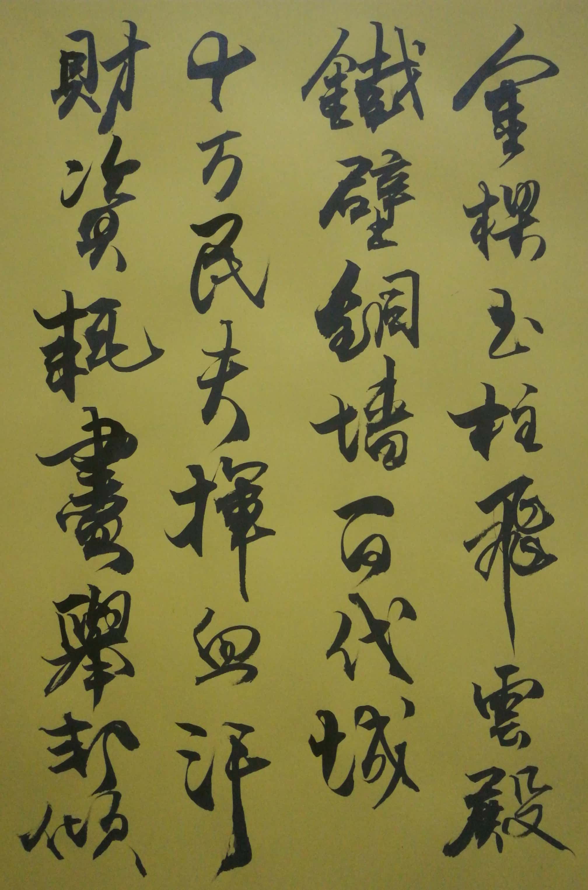 mmexport1572200196256 mmexport1572200196256