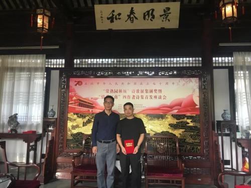 微信图片_20191028150715