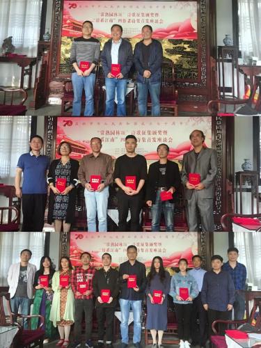 微信图片_20191028150719