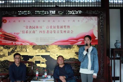 微信图片_20191028150938