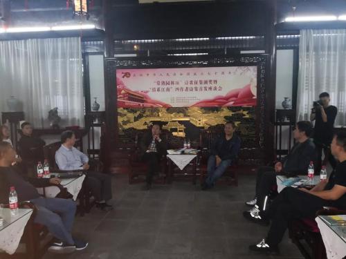 微信图片_20191028150944