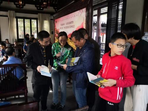 微信图片_20191028151010