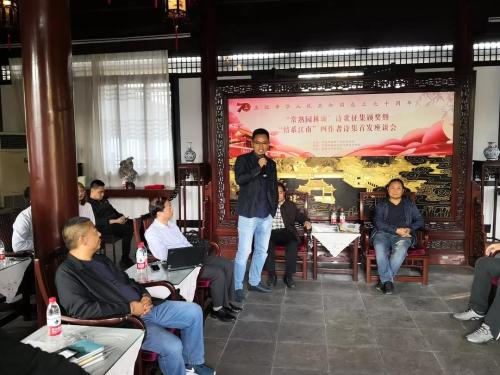 微信图片_20191028151017