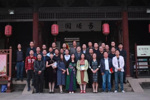 微信图片_20191028151021