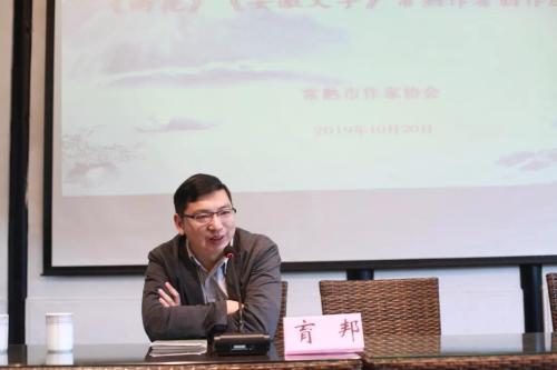 微信图片_20191028151053