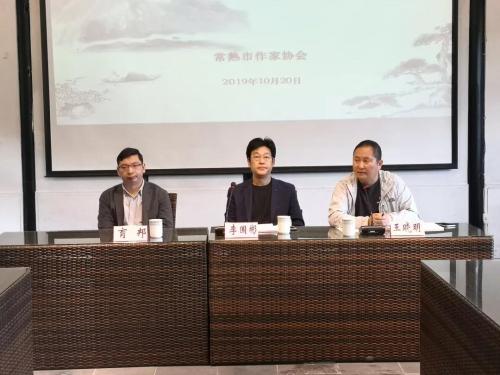 微信图片_20191028151032