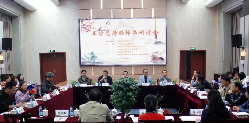 微信图片_20191029101111