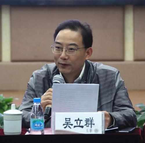 微信图片_20191029101118