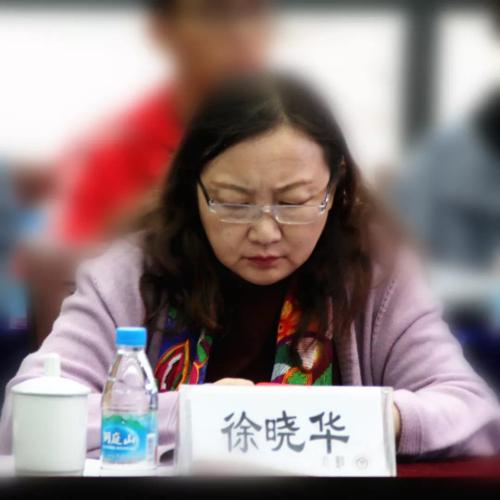 微信图片_20191029101216