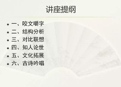 微信图片_20191101101316