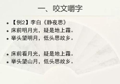 微信图片_20191101101322