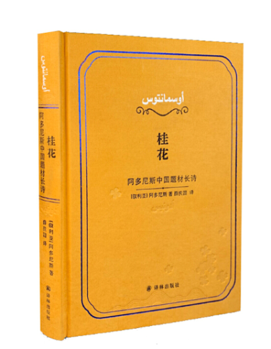 微信图片_20191105091507