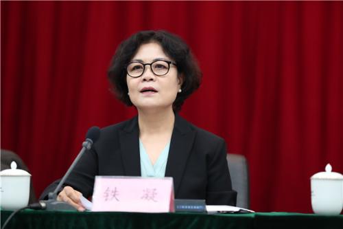 微信图片_20191108155700