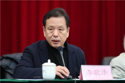 微信图片_20191108155704