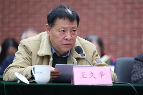 微信图片_20191108155719