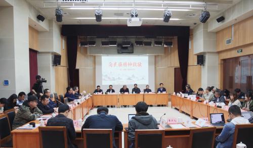 微信图片_20191111163941