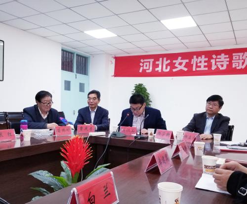 微信图片_20191112094003