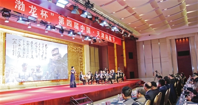 微信图片_20191118093657