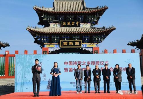 微信图片_20191118095116