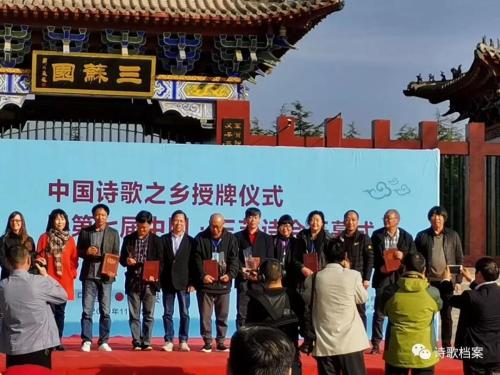 微信图片_20191118095124