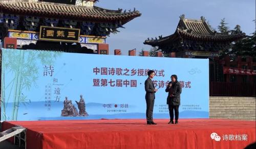 微信图片_20191118095138