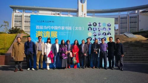 微信图片_20191120112333