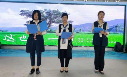 微信图片_20191121110504