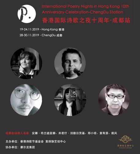 微信图片_20191121180307 微信图片_20191121180307