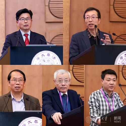 微信图片_20191125092207